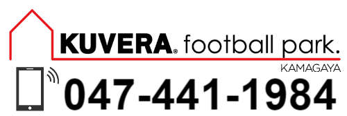 KUVERA football park.ロゴ